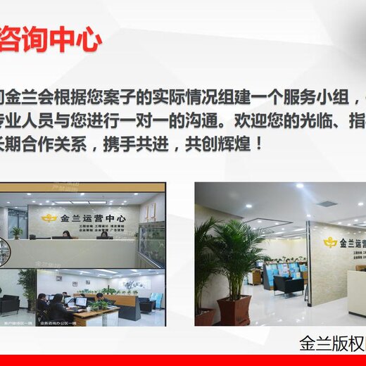 2021新政策#柳州編項目建議書公司/哪家好